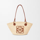 Loewe Small Anagram Basket Bag in Iraca Palm Calfskin Beige Summer Vacation Fashion Elegant Logo Oversized Tote Bag Classic Clutch Bags #82694A