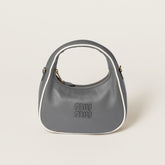 MiuMiu Wander Women's Zipper Closure Quilted Napa Leather Shoulder Crossbody Handbag Bag Bags #76557