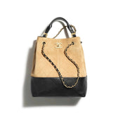 Chanel Women's Multicolored Chain Shoulder Strap Suede And Leather Shoulder Bag Handbag Bags #77468