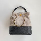 Chanel Women's Multicolored Chain Shoulder Strap Suede And Leather Shoulder Bag Handbag Bags #77956