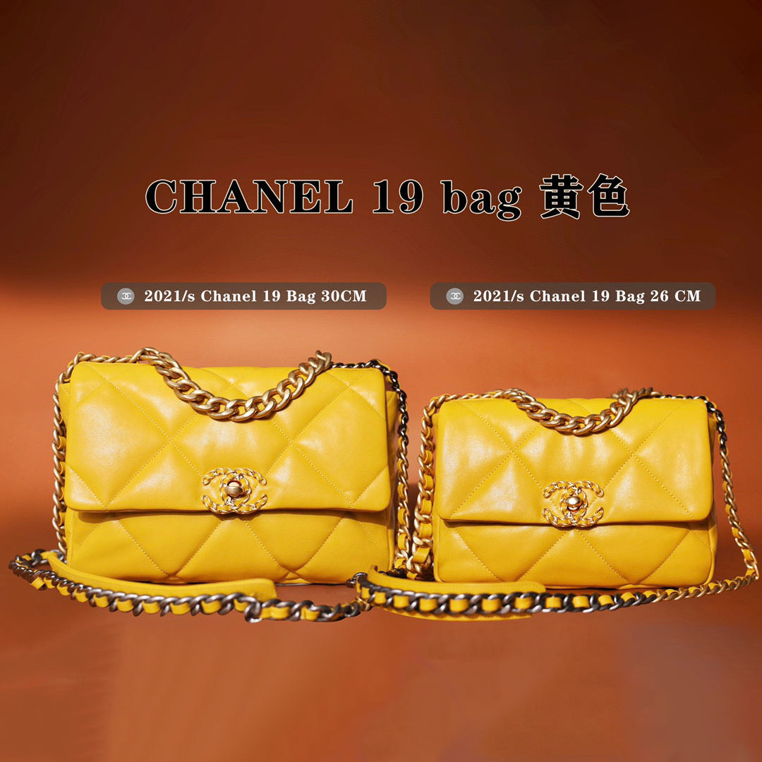 Chanel Leather Diamond Chain Carrying Crossbody Bag #57368