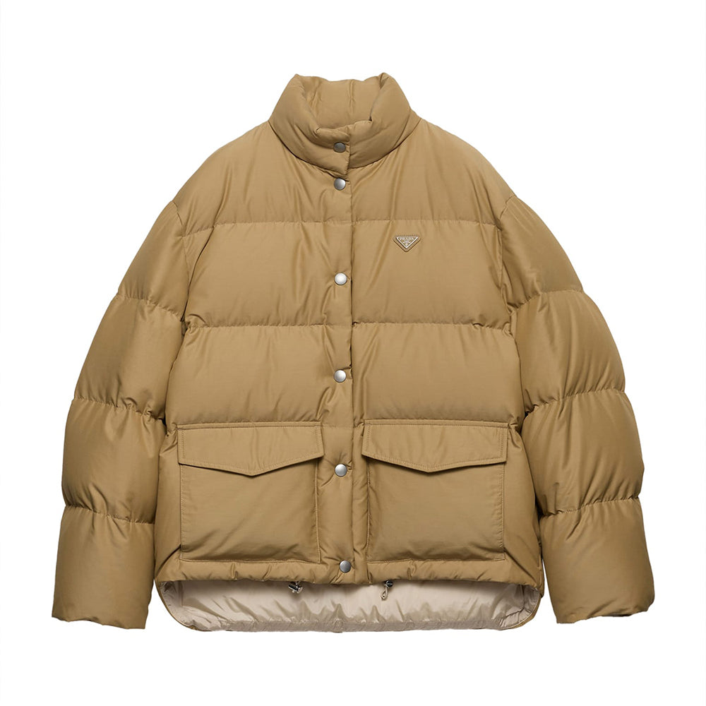 Prada Brown Down Filled Technical Puffer Jacket #333729