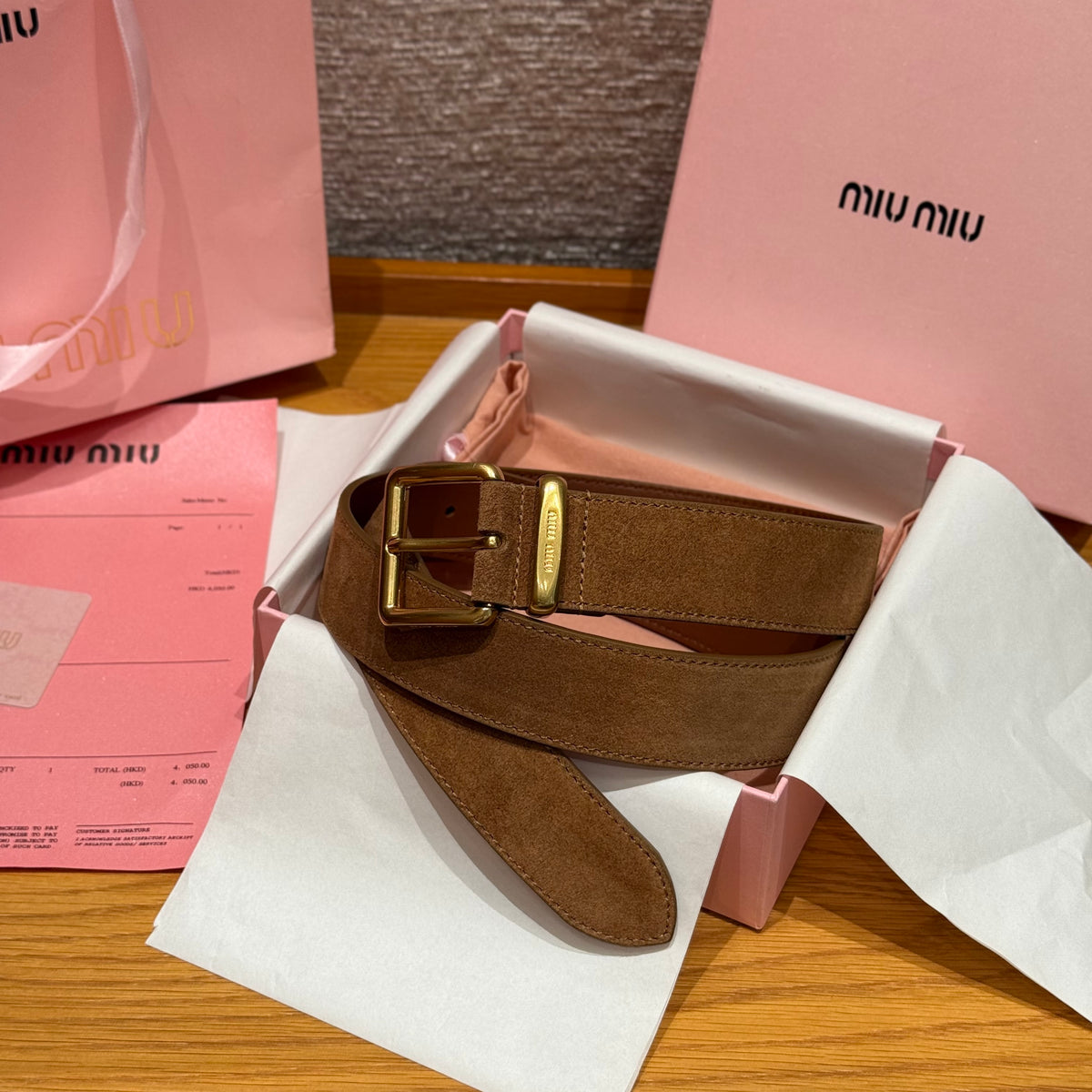 MiuMiu Oak Suede Belt #333714