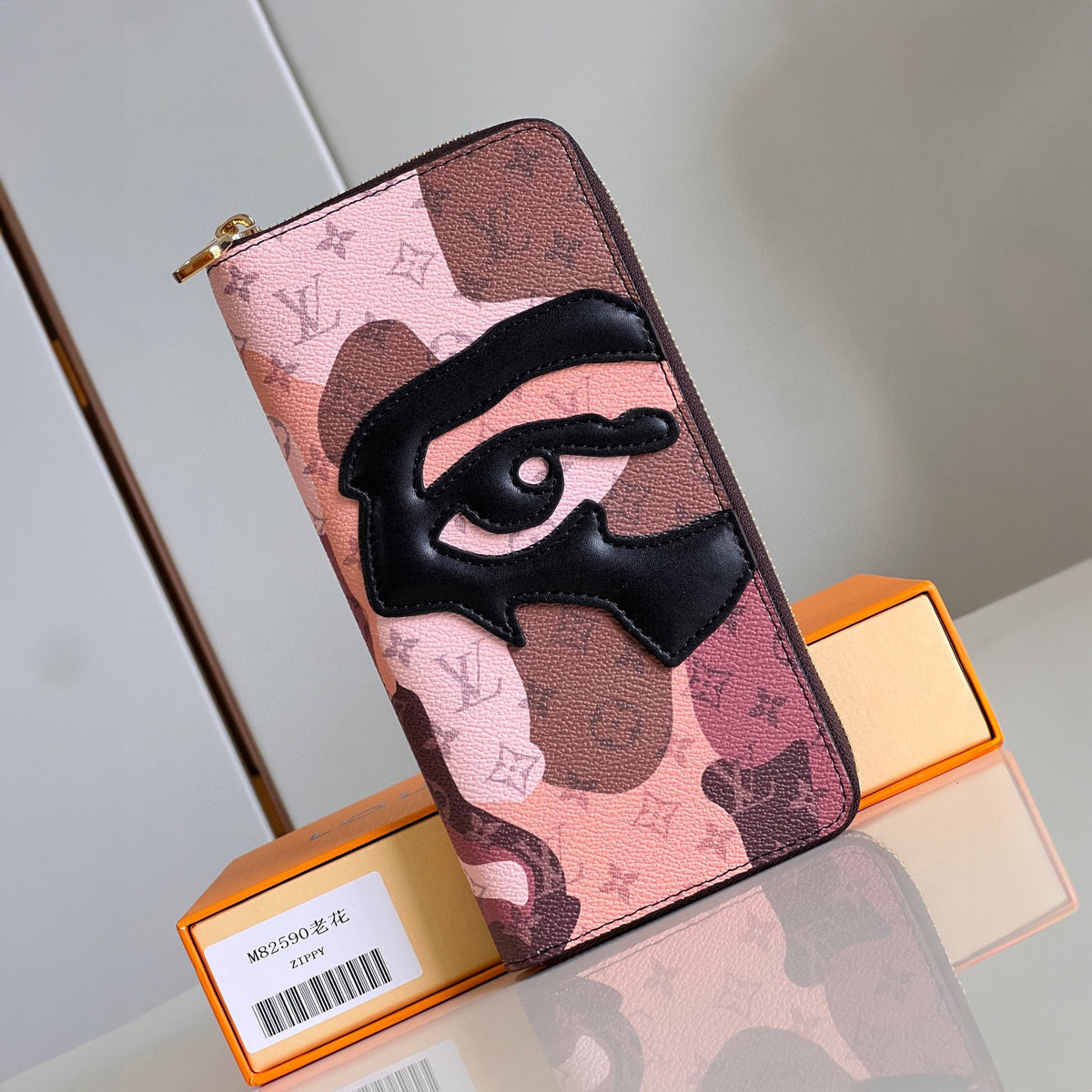 Louis Vuitton Zippy Vertical Wallet Long Leather Clutch Bag #96286