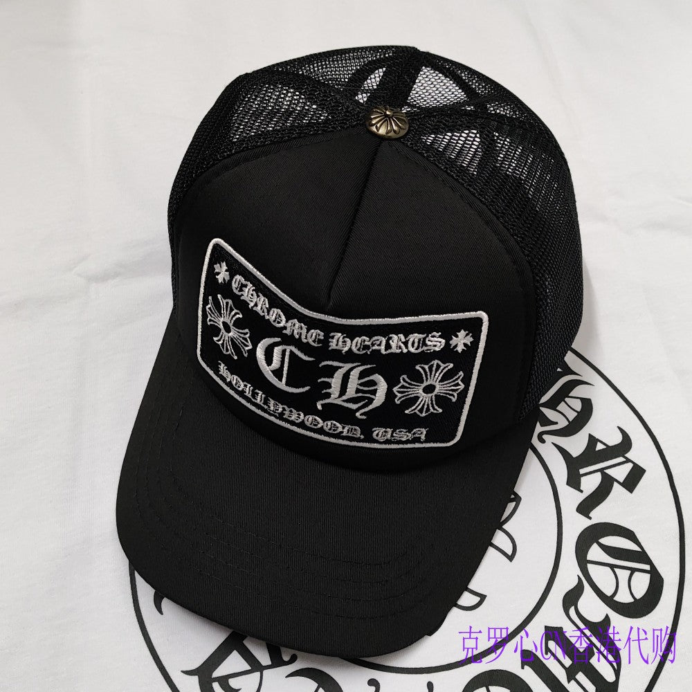 Chrome Hearts Men's Women's Black Letter Embroidered Hip Hop Baseball Cap Casual Duck Tongue Hat #76461