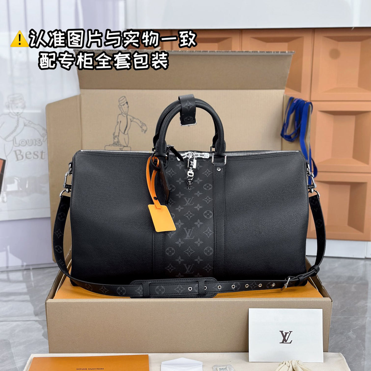 Louis Vuitton Keepall Bandouli¨¨re 50 Logo Print Leather Tote Travel Bag Bags #72364
