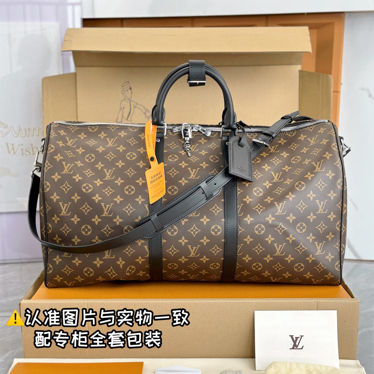 Louis Vuitton Keepall Bandouli¨¨re 55 Logo Print Leather Tote Travel Bag Bags #72366