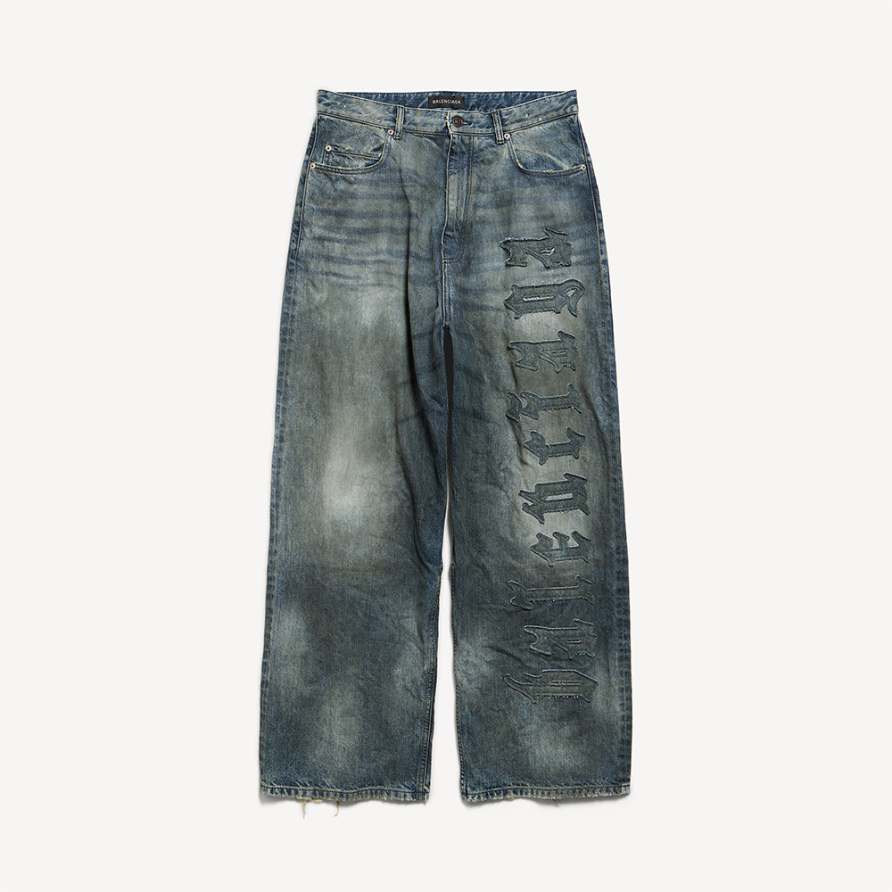 Balenciaga Minimal Baggy Pants #379484