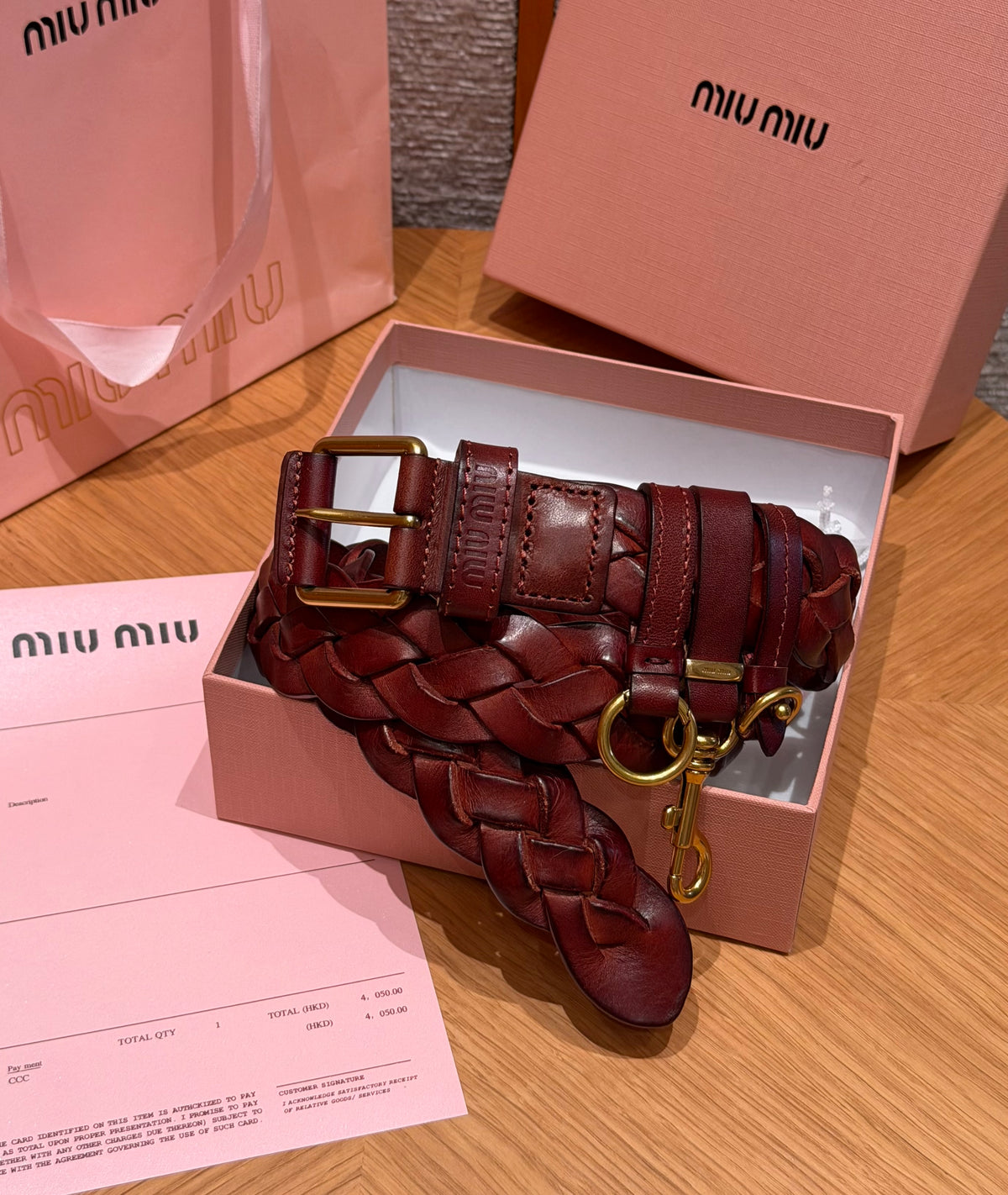 MiuMiu 35mm Cow Leather Woven Belt #389247
